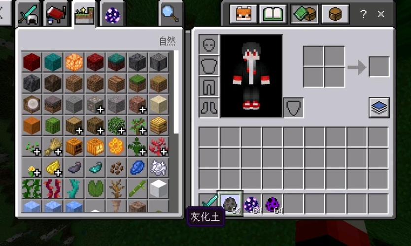 灰化土最全游戏攻略解说_灰化土最新游戏技巧通关