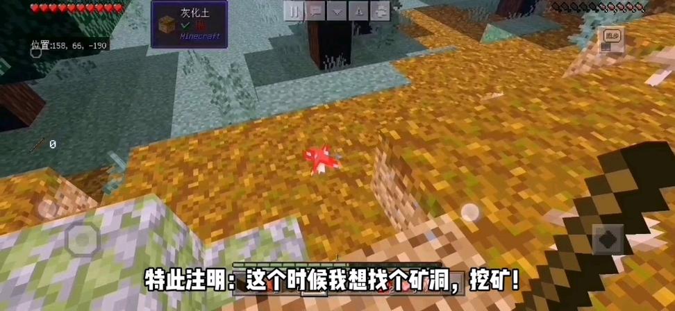 灰化土最全游戏攻略解说_灰化土最新游戏技巧通关