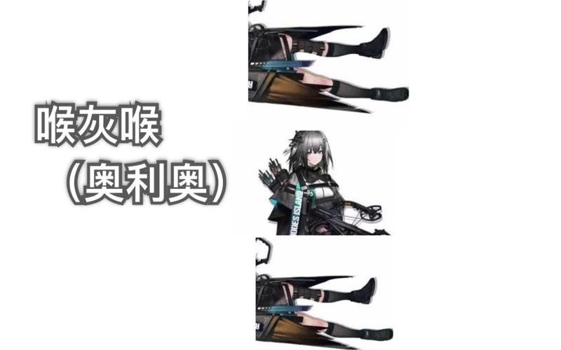 灰喉最全游戏攻略解说_灰喉最新游戏技巧通关