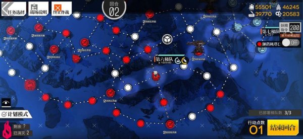 灯火管制最全游戏攻略解说_灯火管制最新游戏技巧通关