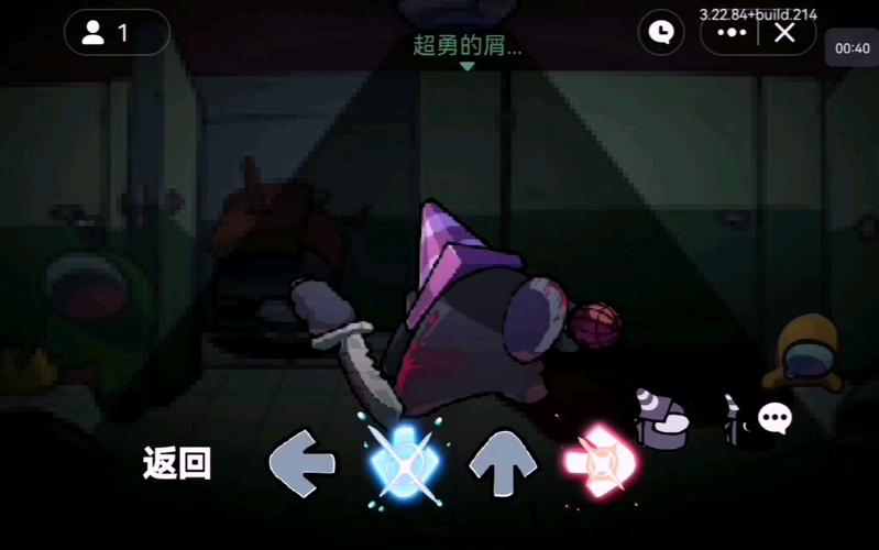 灯火管制最全游戏攻略解说_灯火管制最新游戏技巧通关