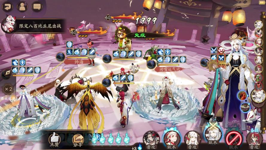 灯笼怪最全游戏攻略解说_灯笼怪最新游戏技巧通关