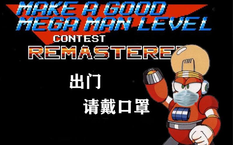 灯泡人最全游戏攻略解说_灯泡人最新游戏技巧通关