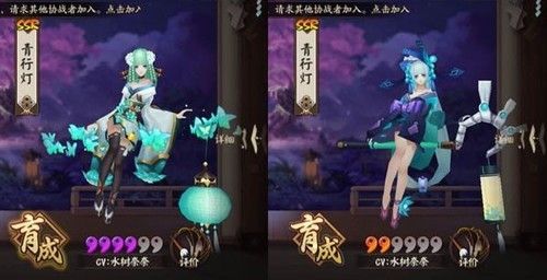 灯姐游戏最全攻略解说_灯姐游戏最新技巧通关