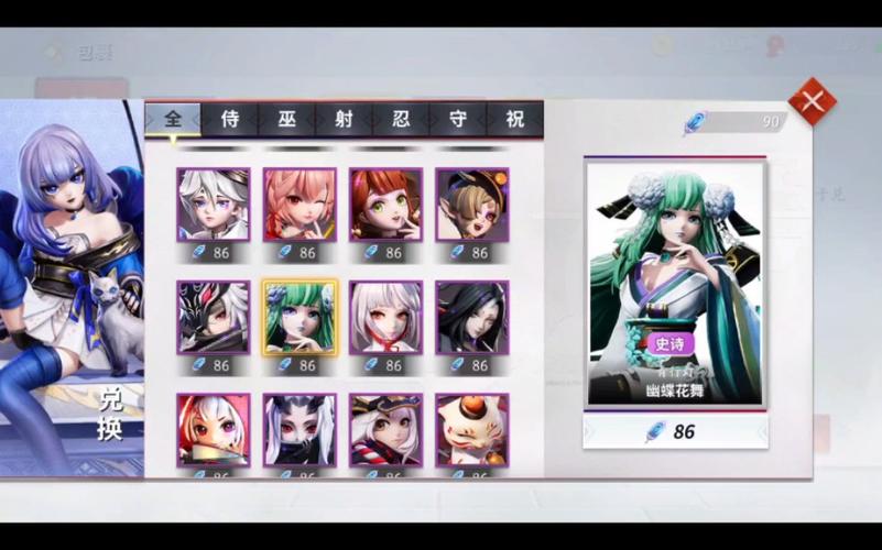 灯姐游戏最全攻略解说_灯姐游戏最新技巧通关