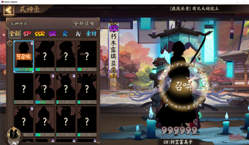 灯姐游戏最全攻略解说_灯姐游戏最新技巧通关