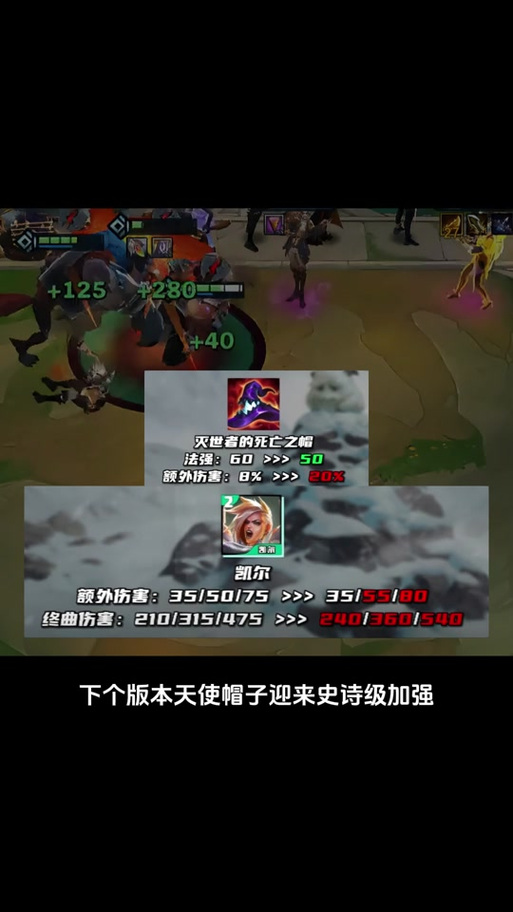 灭世者的死亡之帽最全游戏攻略解说_灭世者的死亡之帽最新游戏技巧通关