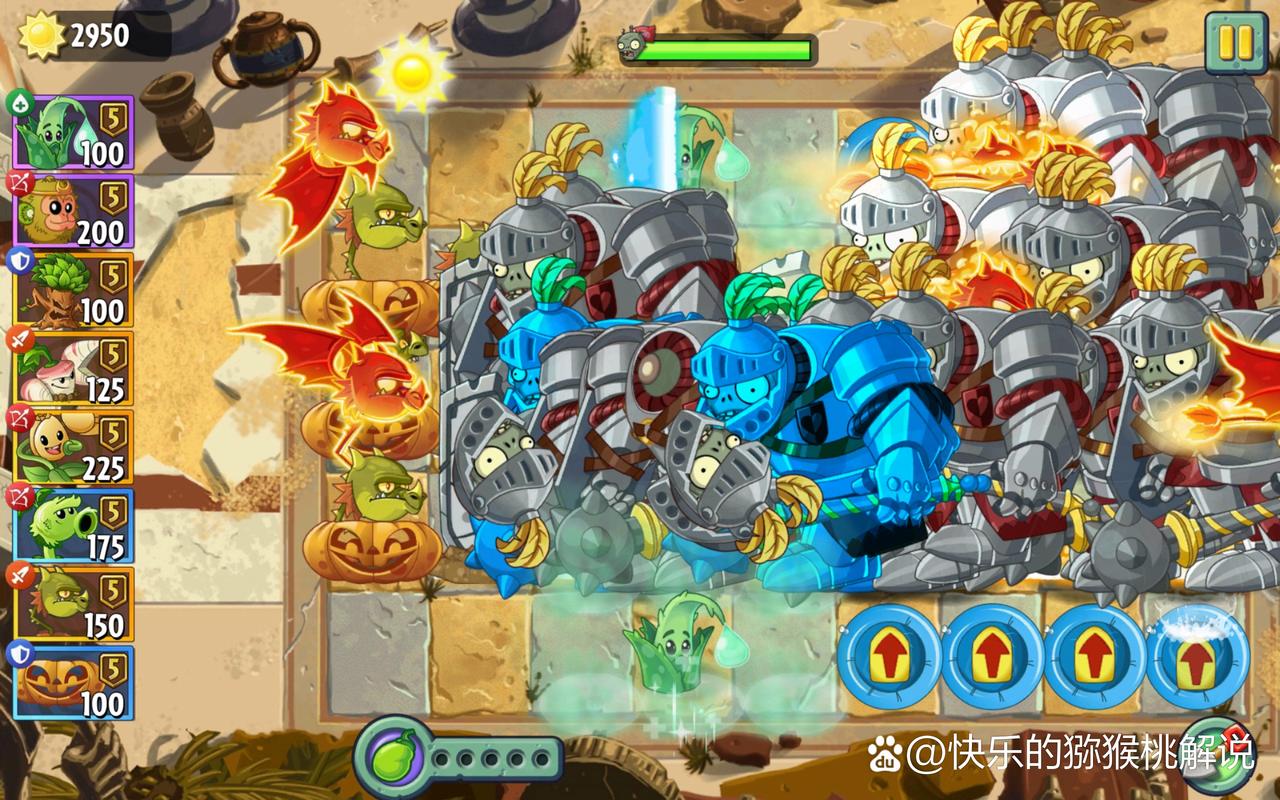 火龙草最全游戏攻略解说_火龙草最新游戏技巧通关