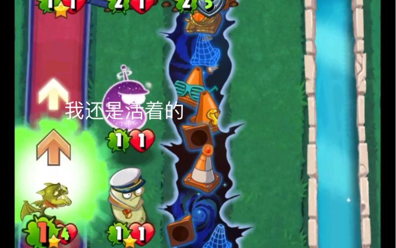 火龙草图片最全游戏攻略解说_火龙草图片最新游戏技巧通关