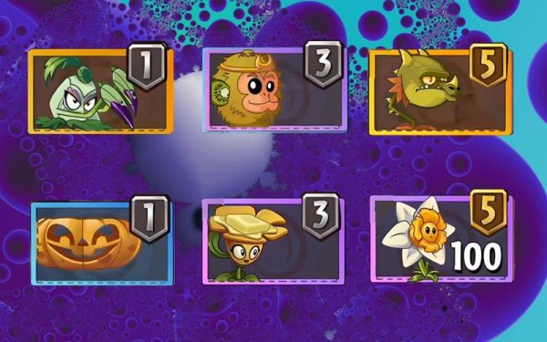 火龙草图片最全游戏攻略解说_火龙草图片最新游戏技巧通关