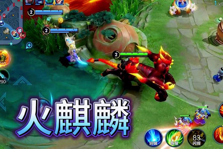 火麒麟图片最全游戏攻略解说_火麒麟图片最新游戏技巧通关