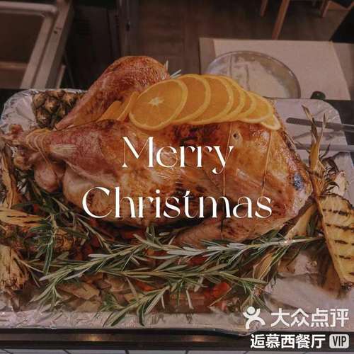 火鸡大餐最全游戏攻略解说_火鸡大餐最新游戏技巧通关