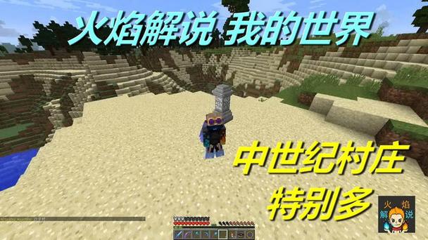 火魔法最全游戏攻略解说_火魔法最新游戏技巧通关