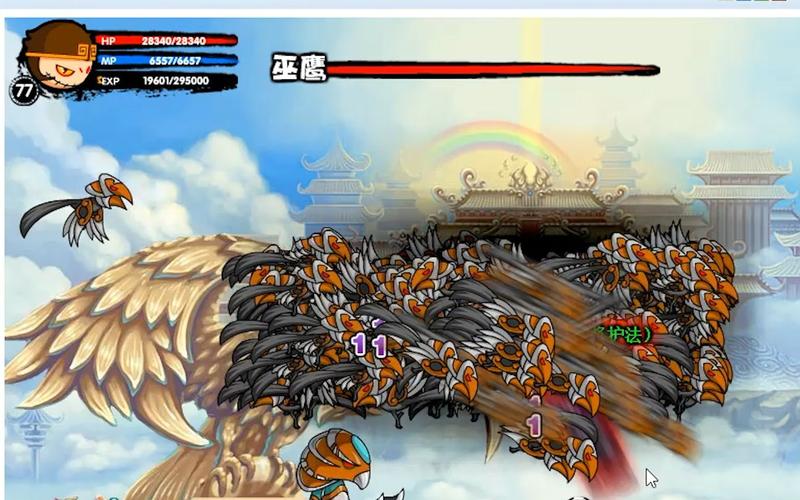 火魔斩最全游戏攻略解说_火魔斩最新游戏技巧通关