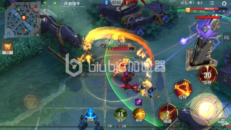 火雷霆最全游戏攻略解说_火雷霆最新游戏技巧通关