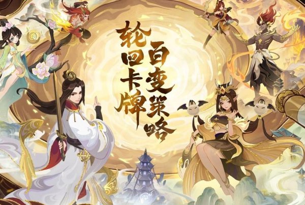 火钳刘明最全游戏攻略解说_火钳刘明最新游戏技巧通关