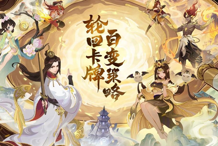 火钳刘明最全游戏攻略解说_火钳刘明最新游戏技巧通关