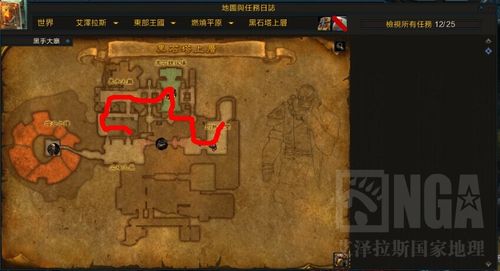 火车王里诺艾最全游戏攻略解说_火车王里诺艾最新游戏技巧通关