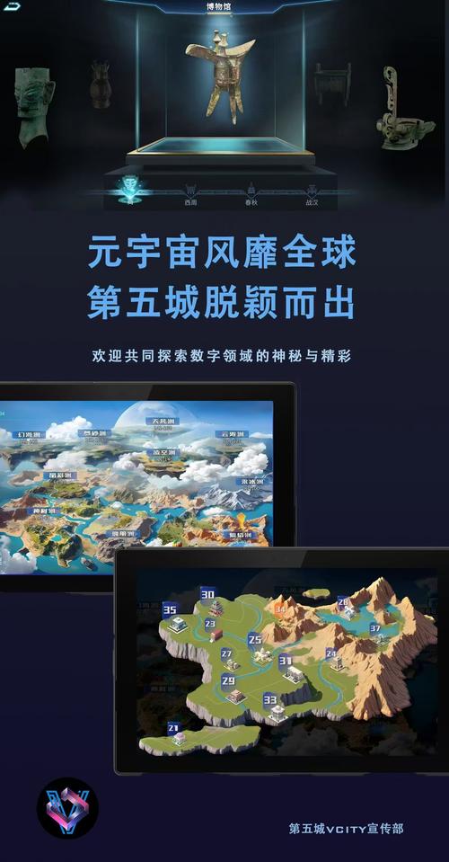 火车拼图最全游戏攻略解说_火车拼图最新游戏技巧通关