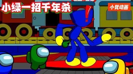 火车奇遇记最全游戏攻略解说_火车奇遇记最新游戏技巧通关