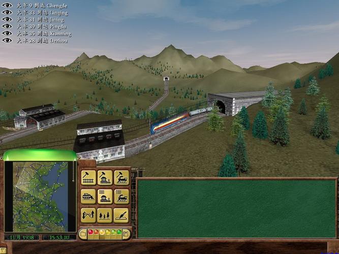 火车大亨最全游戏攻略解说_火车大亨最新游戏技巧通关
