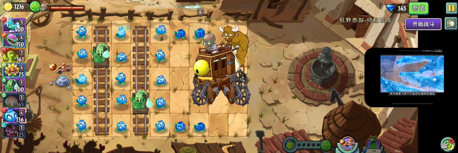 火葫芦最全游戏攻略解说_火葫芦最新游戏技巧通关