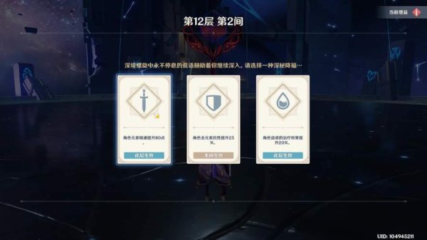 火螃蟹最全游戏攻略解说_火螃蟹最新游戏技巧通关