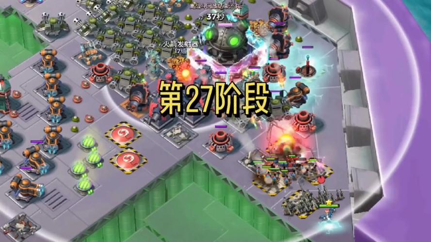 火螃蟹最全游戏攻略解说_火螃蟹最新游戏技巧通关