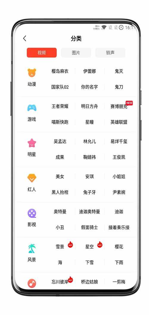 火萤最全游戏攻略解说_火萤最新游戏技巧通关