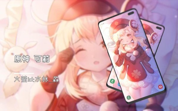 火萤最全游戏攻略解说_火萤最新游戏技巧通关