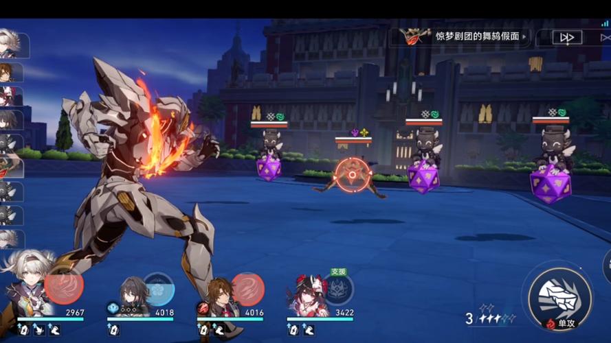 火花四溅最全游戏攻略解说_火花四溅最新游戏技巧通关