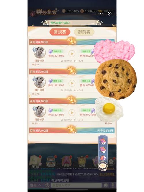 火羽最全游戏攻略解说_火羽最新游戏技巧通关