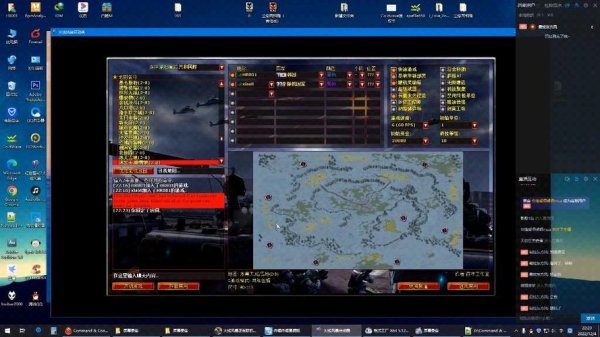 火线风暴最全游戏攻略解说_火线风暴最新游戏技巧通关