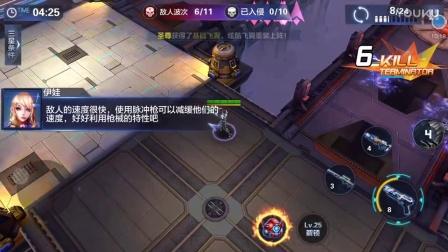 火线高最全游戏攻略解说_火线高最新游戏技巧通关