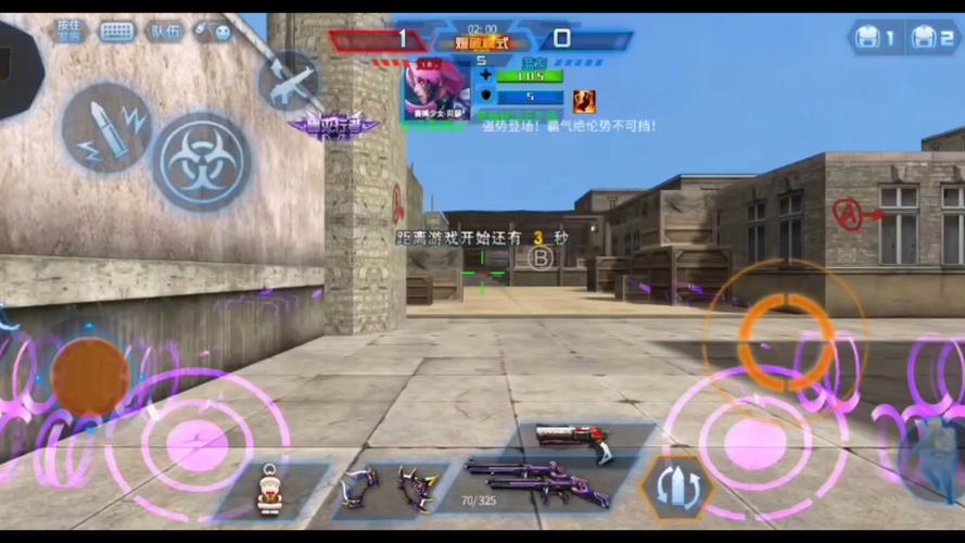 火线精英破解版最全游戏攻略解说_火线精英破解版最新游戏技巧通关