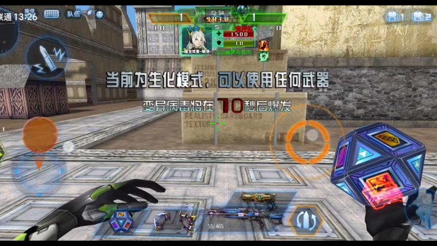 火线精英破解版最全游戏攻略解说_火线精英破解版最新游戏技巧通关