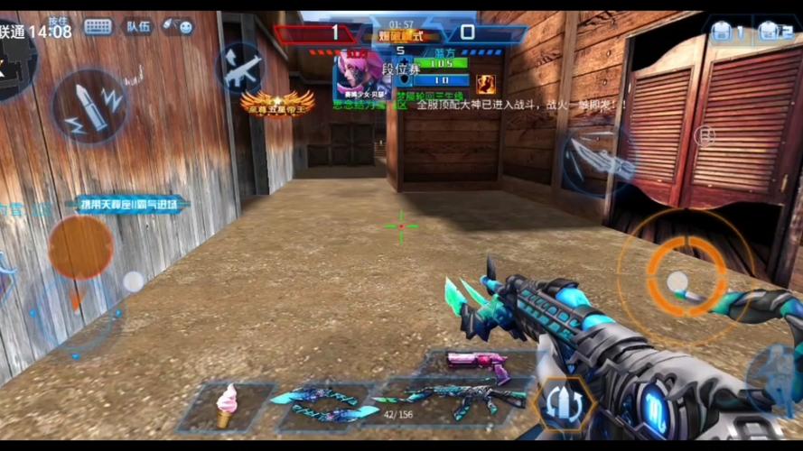 火线精英破解版最全游戏攻略解说_火线精英破解版最新游戏技巧通关