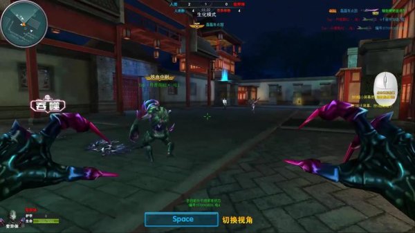 火线精英破解版最全游戏攻略解说_火线精英破解版最新游戏技巧通关