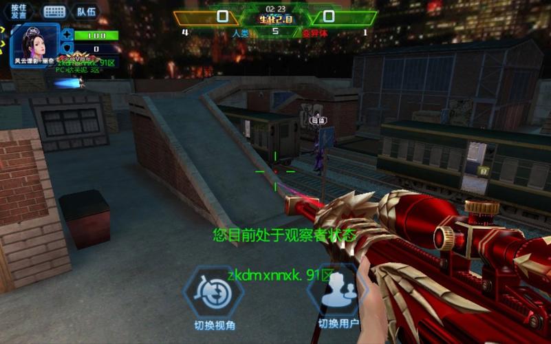 火线精英电脑版超详细游戏攻略_火线精英电脑版实用技巧全解析