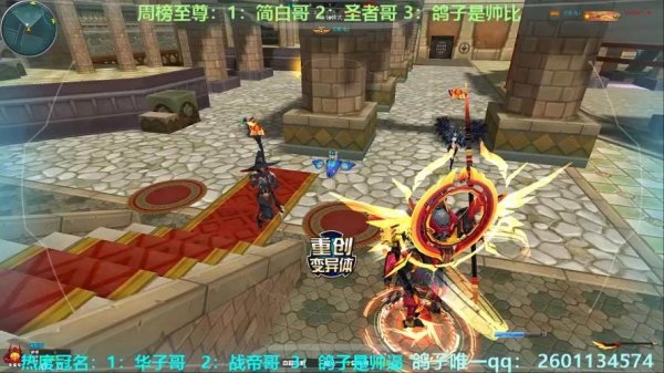 火线精英最全游戏攻略解说_火线精英最新游戏技巧通关