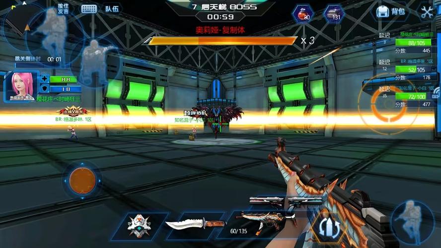 火线精英最全游戏攻略解说_火线精英最新游戏技巧通关