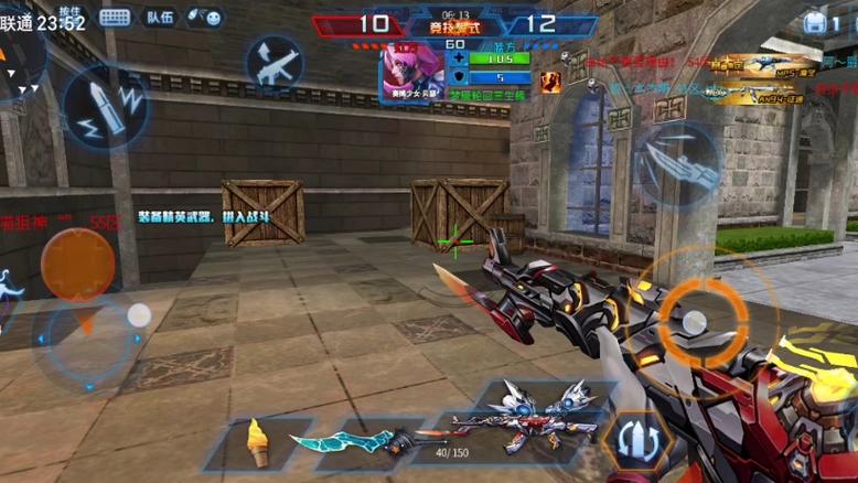 火线精英官网最全游戏攻略解说_火线精英官网最新游戏技巧通关