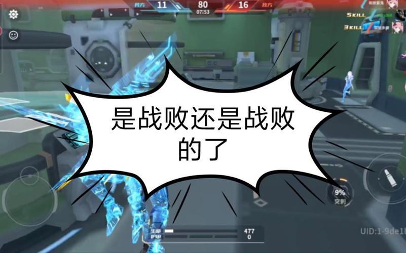 火线精英2最全游戏攻略解说_火线精英2最新游戏技巧通关