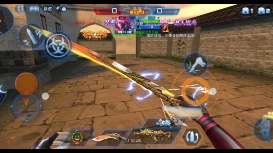 火线精英2最全游戏攻略解说_火线精英2最新游戏技巧通关