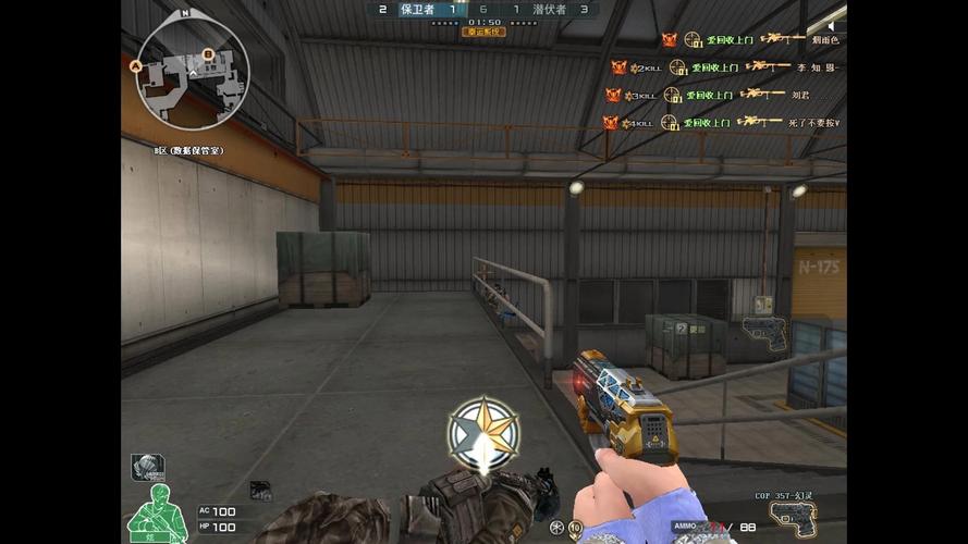 火线最全游戏攻略解说_火线最新游戏技巧通关