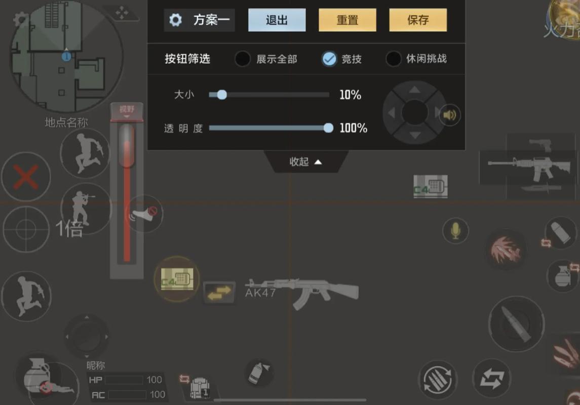 火线最全游戏攻略解说_火线最新游戏技巧通关