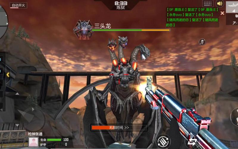 火线兄弟最全游戏攻略解说_火线兄弟最新游戏技巧通关