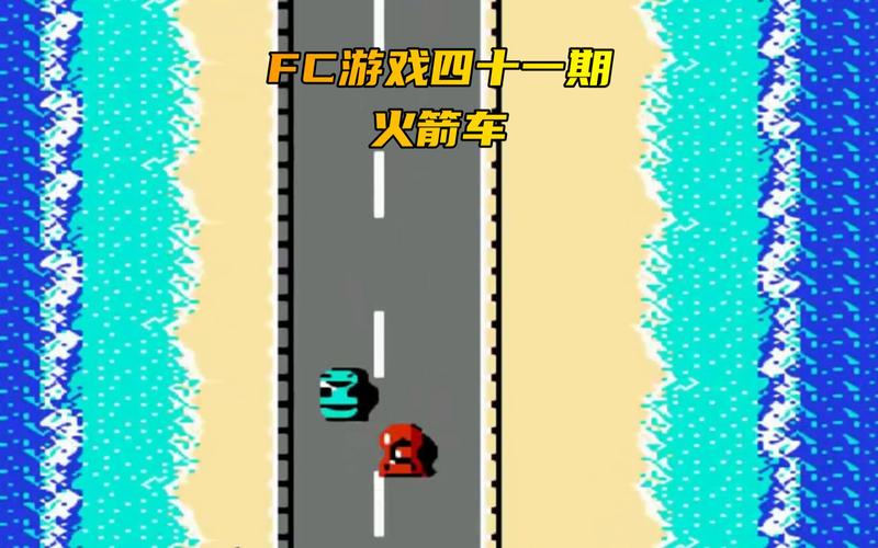 火箭车实用游戏攻略全解析_火箭车高分通关技巧