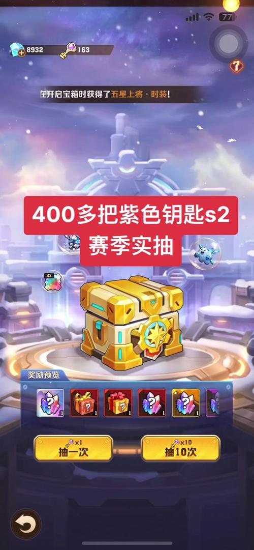 火精最全游戏攻略解说_火精最新游戏技巧通关
