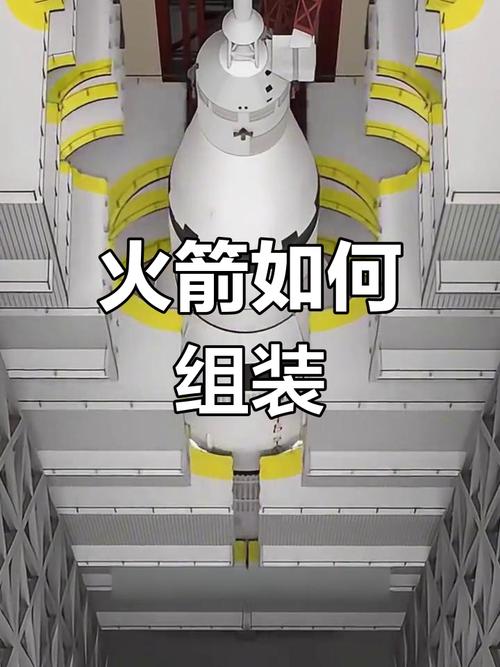 火箭组装最全游戏攻略解说_火箭组装最新游戏技巧通关